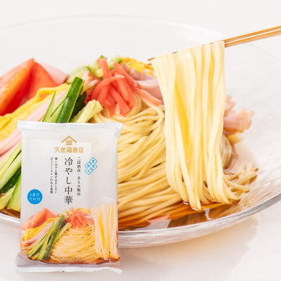 Kuzefuku Shoten Chilled Noodles with Soup