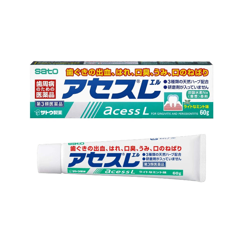 Sato Access Gingival Toothpaste