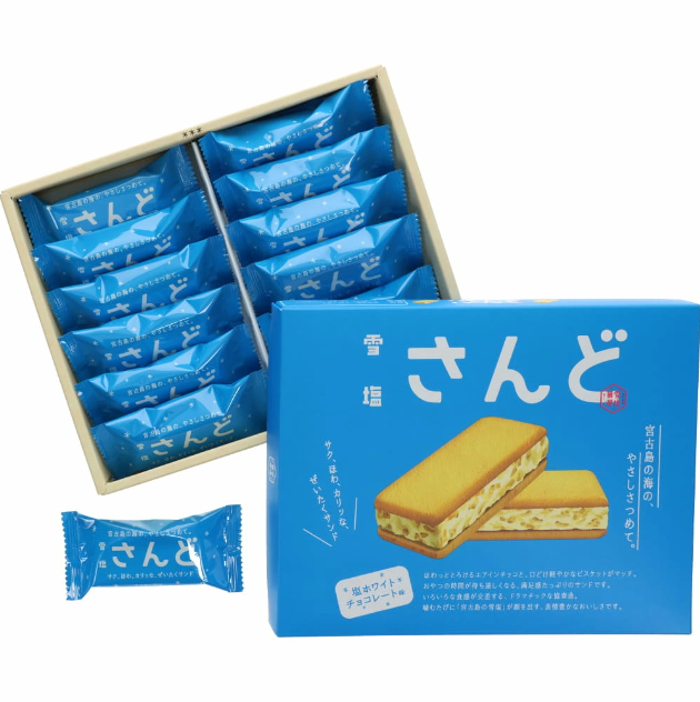 Yukishio Salted Butter Cream Sandwiches