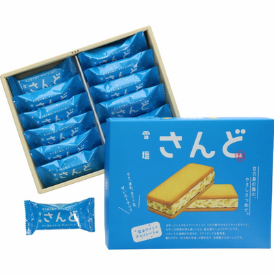 Yukishio Salted Butter Cream Sandwiches