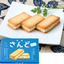 Yukishio Salted Butter Cream Sandwiches