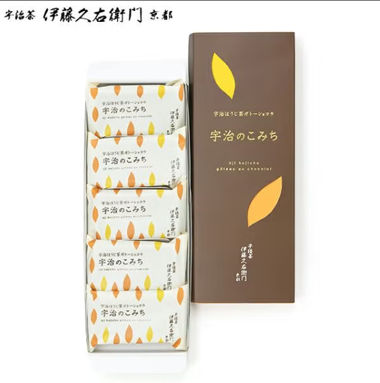 Itohkyuemon Uji no Komichi Hojicha Gâteau au chocolat