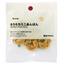 PREORDER Muji Red Bean Paste Buns