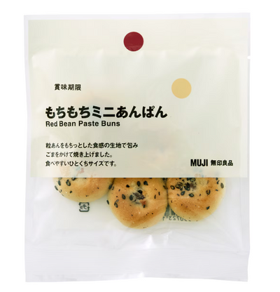 Muji Red Bean Paste Buns