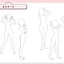 PREORDER Issa Kawaguchi's Girl Illustration Pose Collection Vol. 2