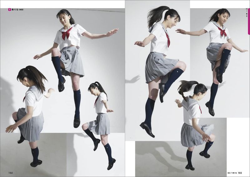 PREORDER  Shun-Satsu Action Poses Vol. 06
