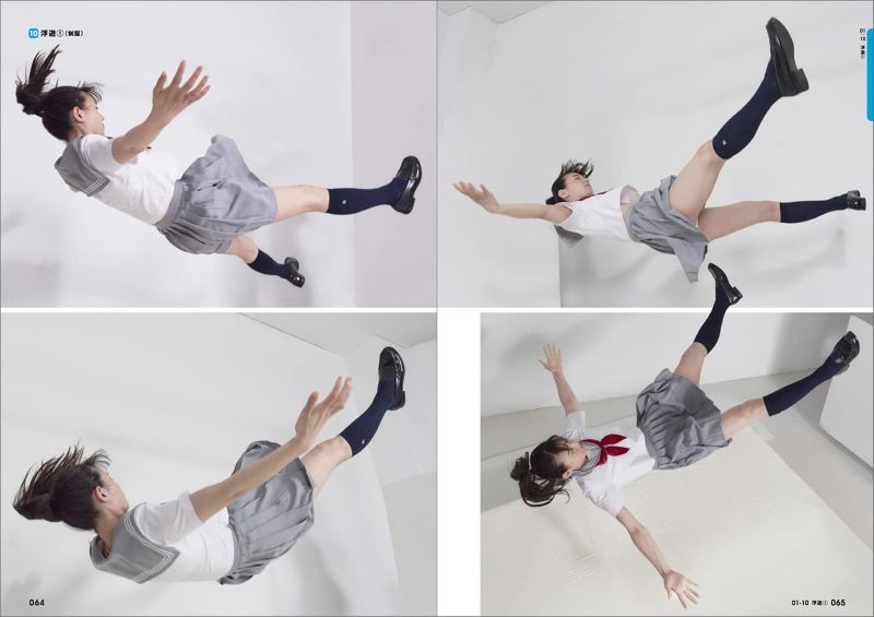 PREORDER  Shun-Satsu Action Poses Vol. 06