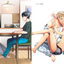 PREORDER Beginner's BL Drawing: Fundamentals and Techniques