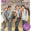 PREORDER Relaxed Pose Catalog Vol. 6