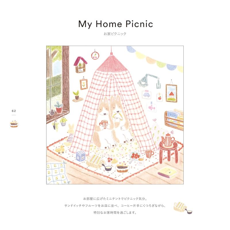 PREORDER Little Happiness in Pastel Town Coloring Book