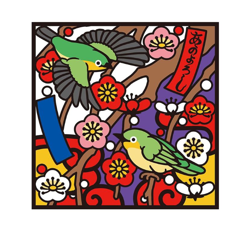 PREORDER Healing Puzzle Coloring: A Floral Calendar of the Four Seasons
