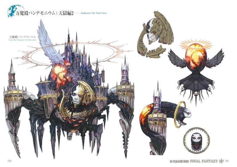 PREORDER FINAL FANTASY 14 ENDWALKER The Art of Resurrection -Beyond the Veil-