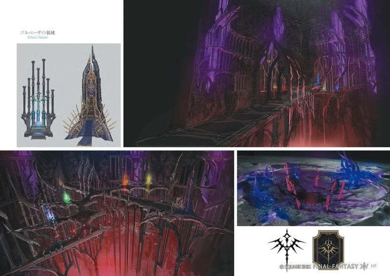 PREORDER FINAL FANTASY 14 ENDWALKER The Art of Resurrection -Beyond the Veil-