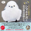 PREORDER Exchange Diary with Shima Enaga: Winter, Spring, Summer, Autumn Vol. 3