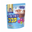 Morinaga Just Add Milk Hot Cocoa