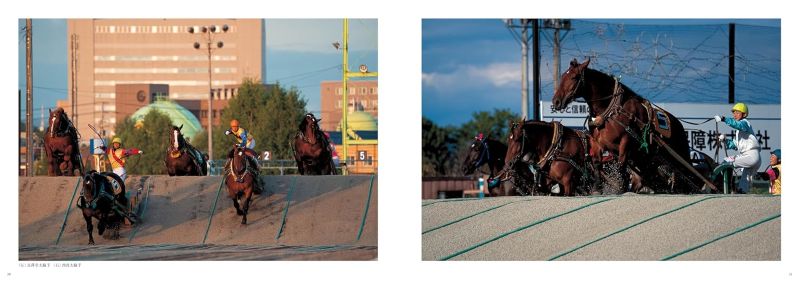 PREORDER Horsepower: Banei Horse Racing Photographs by Shin Yamagishi