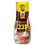Morinaga Just Add Milk Cocoa (Squeeze Bottle)