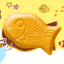 Meito Sangyo Puku Puku Tai Sea Bream Shaped Chocolate Wafer Cookie