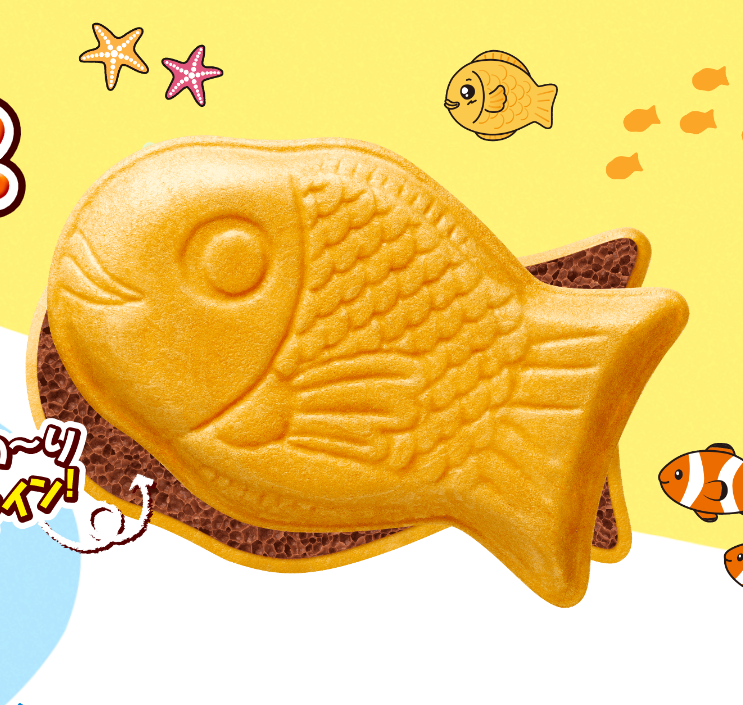 Meito Sangyo Puku Puku Tai Sea Bream Shaped Chocolate Wafer Cookie