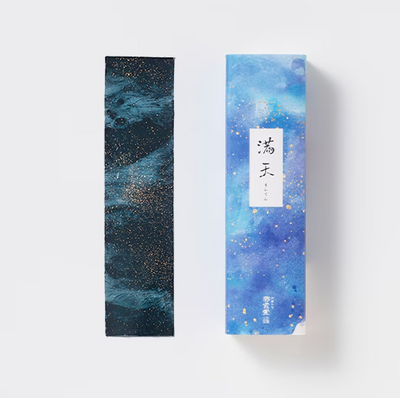 PREORDER Saiundo Manten Wagashi (Available until August 10, 2026)