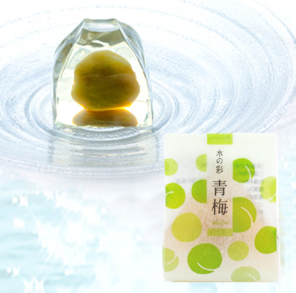 PREORDER Watercolor Amber Jelly (Available until August 10)