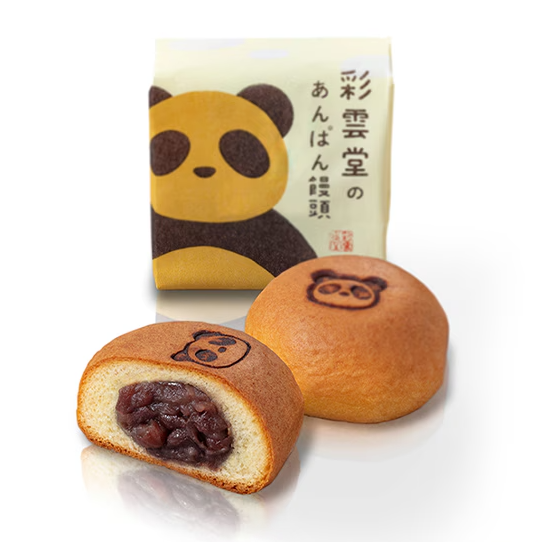 PREORDER Saiundo Anpan Manju