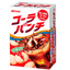 Atrion Cola Punch Ramune Candy