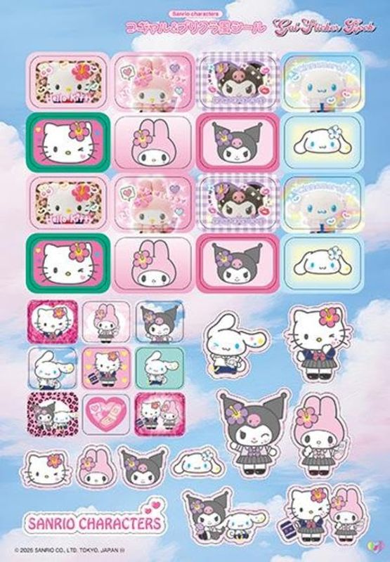 PREORDER Sanrio Sparkly Girl Sticker Book