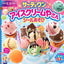 PREORDER Baskin-Robbins Ice Cream Shop Sticker Activity Book