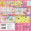 PREORDER Baskin-Robbins Ice Cream Shop Sticker Activity Book