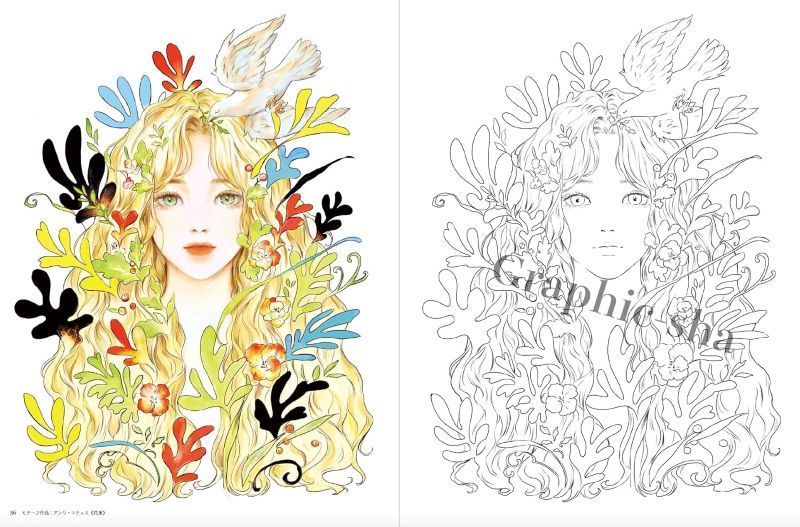 PREORDER Adult Coloring Book: Masterpieces and Maidens