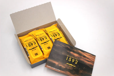 PREORDER Kokindou Aso Farms Assorted Miniature Cakes