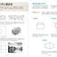PREORDER Realistic Pencil Drawing: Learn to Create Photo-Realistic Art