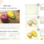 PREORDER Ultimate Colored Pencil Drawing Lessons: Master the Basics with Video Tutorials