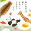 PREORDER  Drawing Cute Illustrations with Colored Pencils