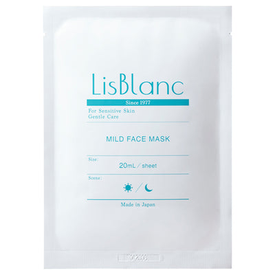 AXXZIA LisBlanc Mild Face Mask