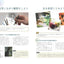 PREORDER Ultimate Colored Pencil Drawing Lessons: Master the Basics with Video Tutorials