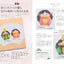 PREORDER 50 Tips for Mastering Washi Chigiri-e: Seasonal Paper Collage Art