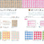 PREORDER 100 Pattern Illustration Ideas with Colored Pencils