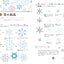 PREORDER 100 Pattern Illustration Ideas with Colored Pencils