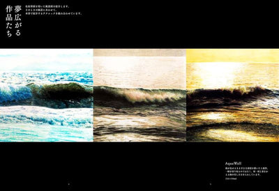 PREORDER  The Most Beautiful Landscape Drawings in Colored Pencil