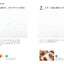 PREORDER Let's Draw Croissants! Bread Illustration & Drawing Techniques