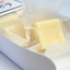 Sapporo Gourmet Foods Tokachi Milk Caramel Candy