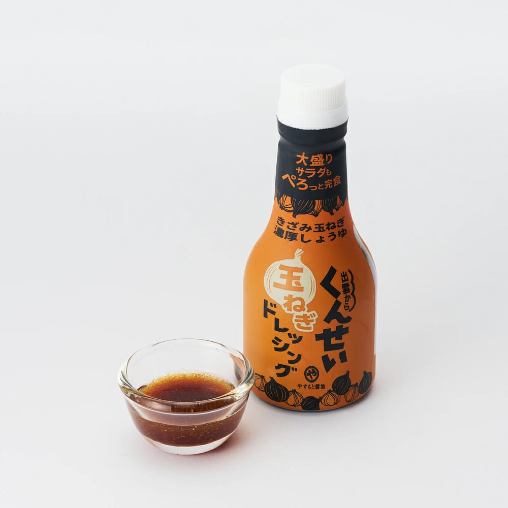 Yasumoto Sangyo Salad Dressing