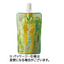 JA Ehime Chuo Assorted Fruit Jelly