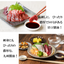 Fundodai Sweet Kyushu Soy Sauce