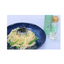 Fundodai Wasabi Oil