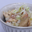 Fundodai Wasabi Oil