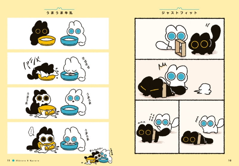 PREORDER  Always Together! Shiroro & Kuroro