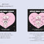 PREORDER Esther Bunny's Happiness Trip: Tomorrow Could Be Even Better